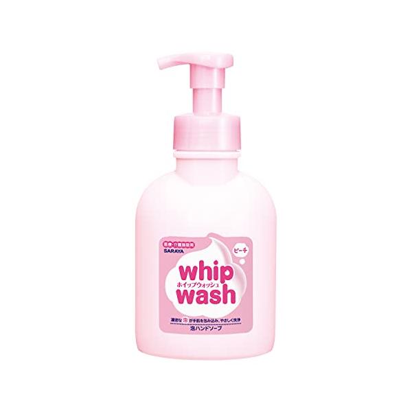 ※併売のため、在庫切れの際はご了承ください。発送委託により倉庫業者がお届けする場合がございます※淡いピンク色の泡が目に優しく、ピーチをメインとしたフルーティでほのかな香りが楽しめます。濃密で弾力のある泡がパックのように手指にくまなく密着。泡...