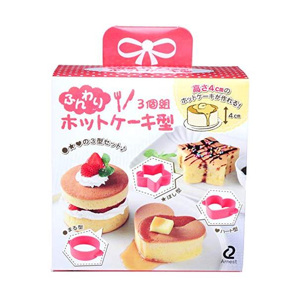 ※併売のため、在庫切れの際はご了承ください。発送委託により倉庫業者がお届けする場合がございます※サイズ:丸型:(約)W14×D10×H4cm 星型:(約)W12×D10.5×H4cm ハート型:(約)W15×D9.5×H4cm重量:丸型:(...