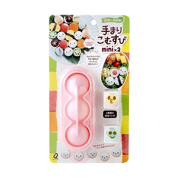 ※併売のため、在庫切れの際はご了承ください。発送委託により倉庫業者がお届けする場合がございます※おにぎり型/幅5×奥行13×高さ5cm 海苔パンチ/幅2.5×奥行2.5×高さ3cm重量:45g材質:ポリプロピレンセット内容:おにぎり型1個、...