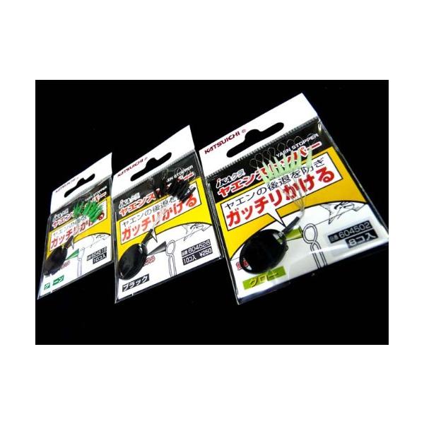 ※併売のため、在庫切れの際はご了承ください。発送委託により倉庫業者がお届けする場合がございます※カラー:グロー入数:8個