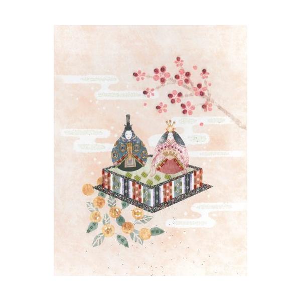 ※併売のため、在庫切れの際はご了承ください。発送委託により倉庫業者がお届けする場合がございます※対象性別 :男女共用