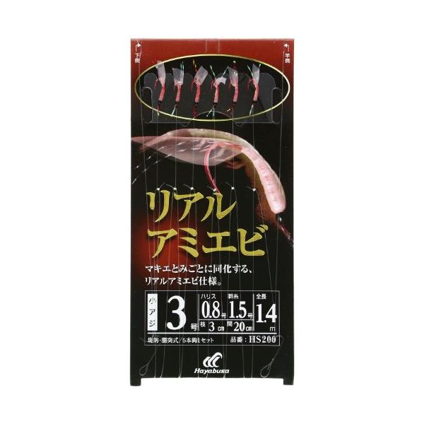 ※併売のため、在庫切れの際はご了承ください。発送委託により倉庫業者がお届けする場合がございます※針サイズ:3号ハリス:0.8号幹糸:1.5号針数:6本針仕様:小アジ針(赤)入数:1セット全長:1.4mアミエビをみごとに再現するスキン量に、触...