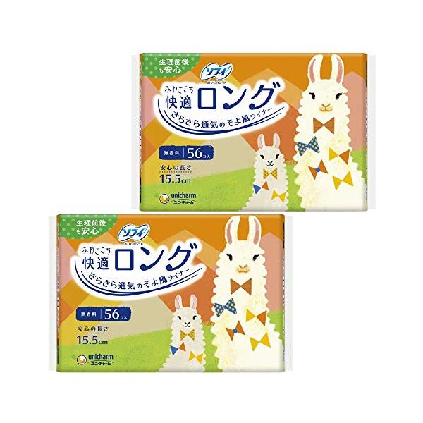 ※併売のため、在庫切れの際はご了承ください。発送委託により倉庫業者がお届けする場合がございます※内容量:112枚(56枚×2)サイズ:15.5cm無香料通気シート採用商品サイズ (幅X奥行X高さ) : 21.2×27.8×13.0cm
