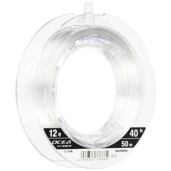 ※併売のため、在庫切れの際はご了承ください。発送委託により倉庫業者がお届けする場合がございます※【商品概要】素材:フロロカーボン/全長:50m/12号/40lbクリアノットの弱点を改善。柔らかい外装と硬いコアの2重構造。強度に優れた高分子フ...