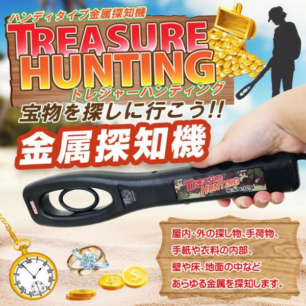 eichanshop_1014