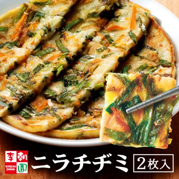 1枚180gにボリュームアップ！分厚くなり食べ応えが増しました！さらに具材には淡路産玉ねぎを追加。ニラ、玉ねぎ、人参の3種の国産野菜がたっぷり入っています。もちもちした美味しいチヂミをご家庭でお楽しみください。調理はレンジで3分！超簡単！レ...