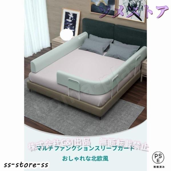 ベッドフェンス 1m ベッドガード 柔らかい クッション サイドパッド 柵 ロング ベビーベッド専用 C&J ベビー用 転落防止 おしゃれ 組み立て簡単 安全対策