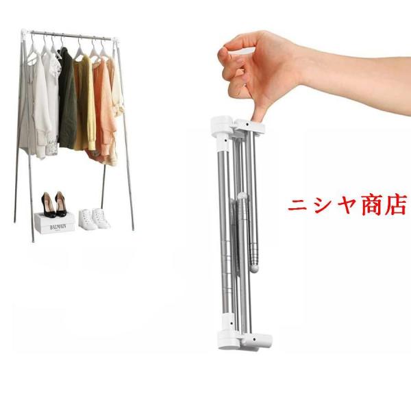 【軽量で持ち運びが簡単】自由な格納式、可変サイズ この折り畳みハンガーラック 重さはわずか0.6kg、折り畳むと長さ33cm、幅9cm になるため、女性のハンドバッグや旅行用バックパックに簡単に収まります 展開された乾燥ラックの高さと幅は自...