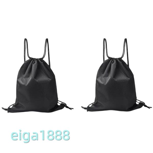 ヘルメットバッグ 収納 2個セット 防水 大型50×50cm 自転車 バイク用