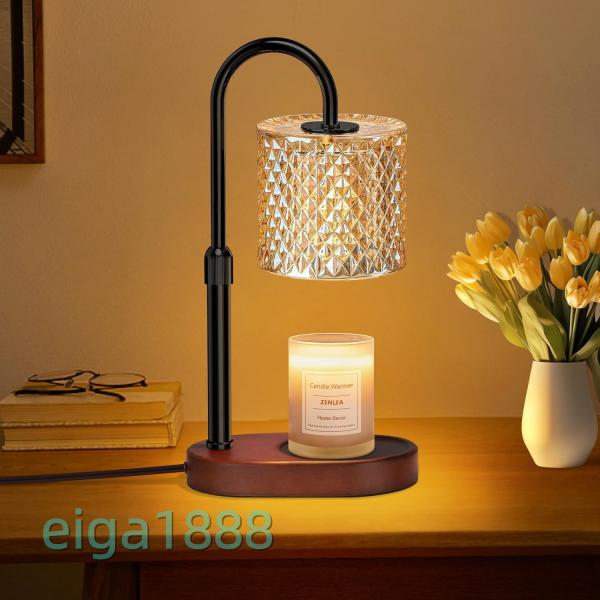 【明るさ調節可能】キャンドル加熱は無段階調光できます。 明るさを調整することで、キャンドルの溶ける速度や拡散挙動の濃度を調整できます。 キャンドルを灯すことができるハロゲンランプで柔らかな雰囲気を作り、暖かく居心地の良い時間をお楽しみくださ...