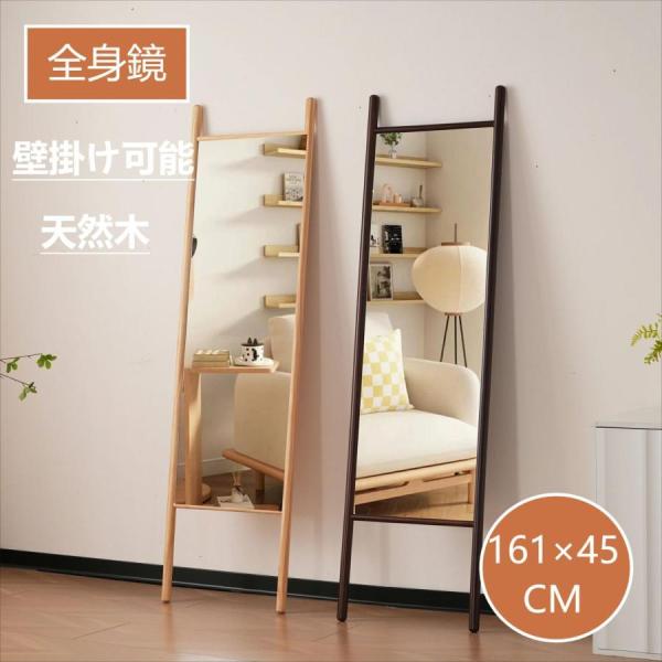 デスク?チェア?テレビ台?ベッドなど、コスパよくて良質な家具をお届けいたします。