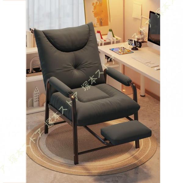 【商品】折り畳んだり携帯できる：組み立ては不要です。 ソファチェアは一人に適しており、さまざまな場面に適しており、昼休みなどに利用できる。【多段階リクライニング】個々の好みや体のニーズに合わせて角度を調整でき、腰部と背部をより良く支え、長時...