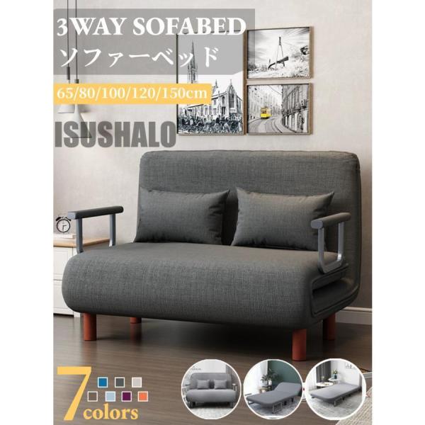 関連キーワード（本商品の説明ではありません）：ソファ ソファ 2人掛け ソファ 3人掛け ソファ 一人掛け ソファ1人 ソファ1人掛け ソファクッション ソファ二人掛け ソファー カバー ソファー 3人掛け ソファー 2人掛け ソファー 一...