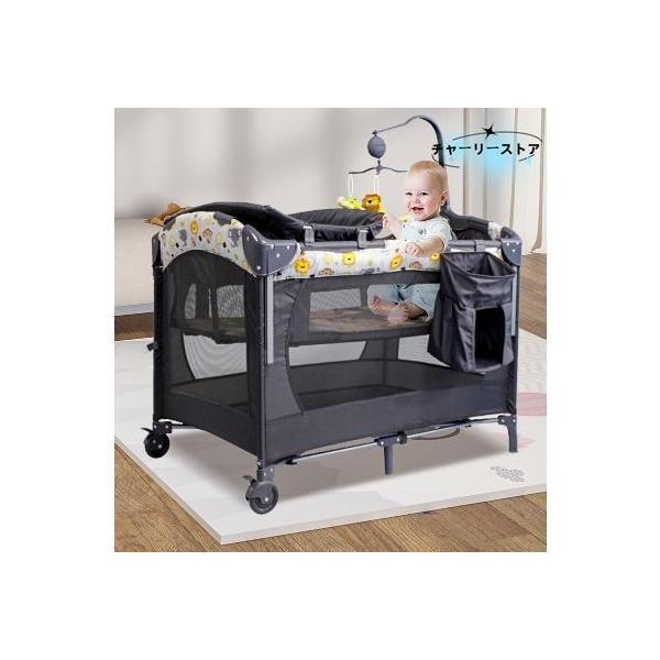 ベビーベッドベビーサークル折りたたみ添い寝ベッドプレイヤード高さ調整お昼寝マットキャリーバッグ付マットレス付キャスター付き多機能出産祝い