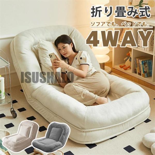 ◆生産時期により、色?サイズ?デザインが多少が異なる場合がございます。あらかじめ御了承下さい。【調節可能】お好みの角度に調節可能。コンパクトでありながら、座位でも立位でも腰部をサポートする形状。【レジャーにも仕事にも】テレビ鑑賞などのレジャ...