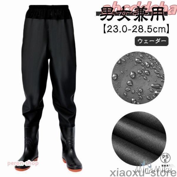 サイズ図を参考してください。※上記サイズは平置き実寸になります。サイズ表の実寸法は商品によって1-3cm程度の誤差がある場合がございます。