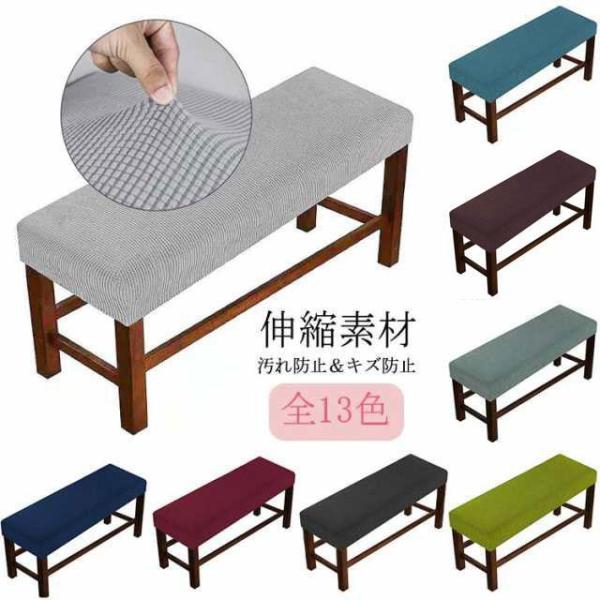 長さ60-85 幅35-50 高さ20cm 長さ90-120 幅35-50 高さ20cm 長さ130-150 幅35-50 高さ20cm 長さ160-180 幅35-50 高さ20cm 長さ180-210 幅35-50 高さ20cm