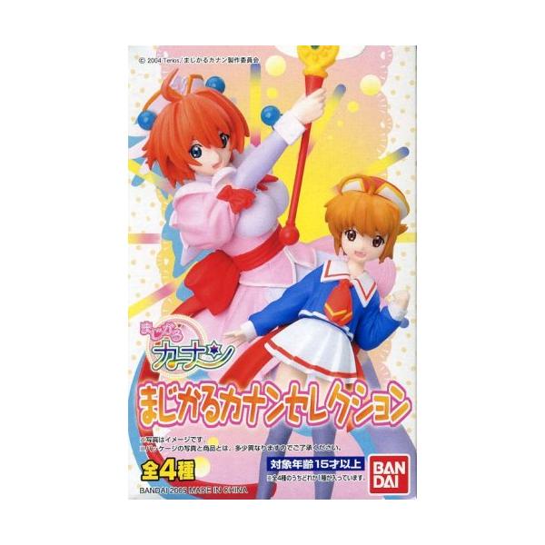 まじかるカナン セレクション 8入BOX