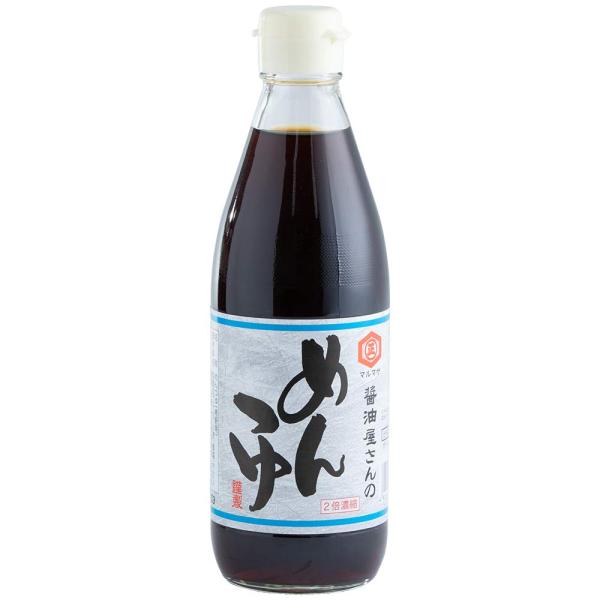 マルマサ醤油 めんつゆ 2倍希釈 360ml
