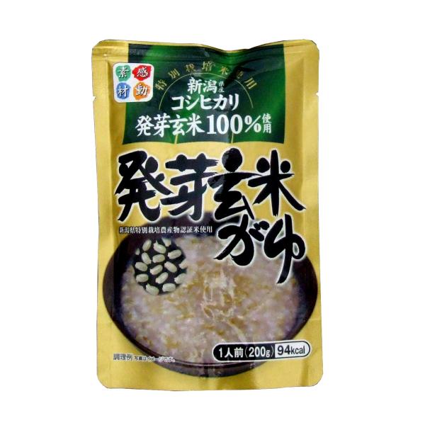ヒカリ食品 発芽玄米がゆ 200g×8個