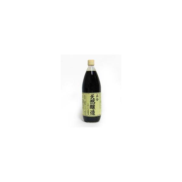 正金醤油 天然醸造醤油 うすくち 1000ml