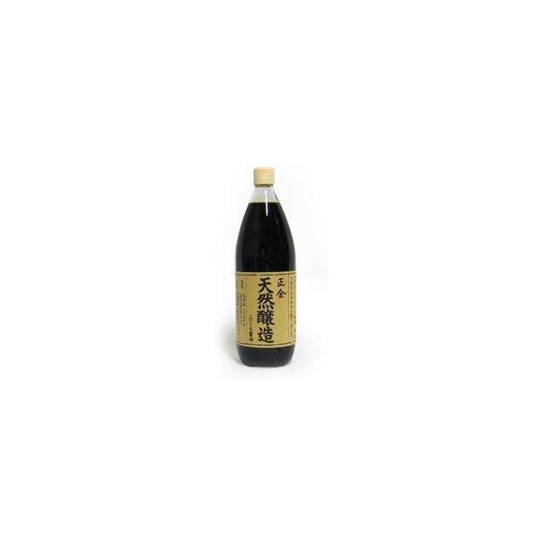 正金醤油 天然醸造醤油 こいくち 1000ml