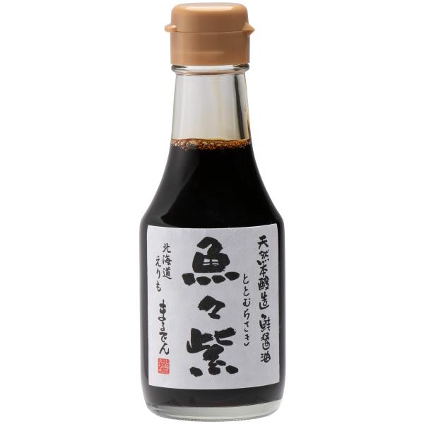 マルデン 天然本醸造魚醤油 魚々紫 150ml