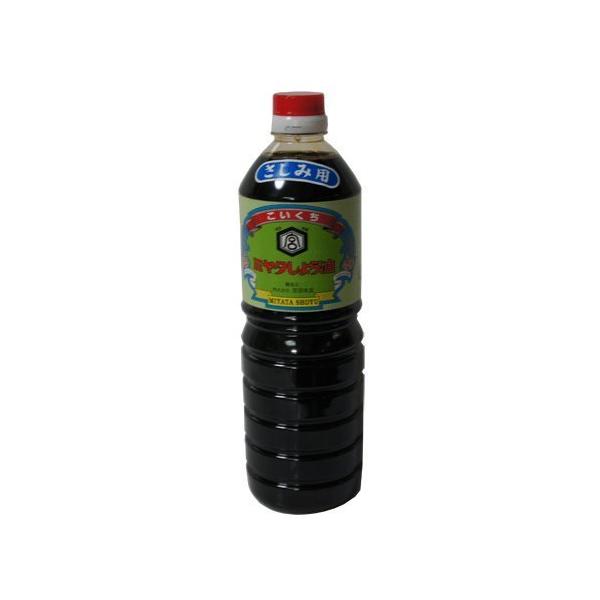 ミヤタ さしみ醤油（宮田本店） 1000ｍｌ（1L)ペット