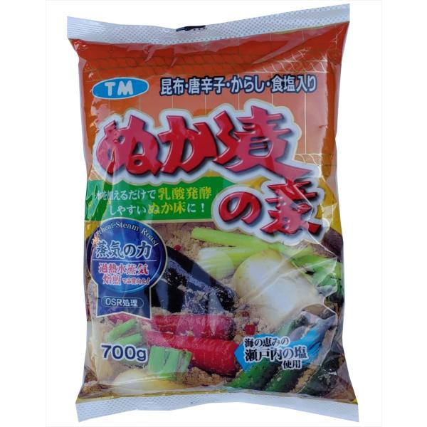 つけもと ぬか漬の素 700g×10袋