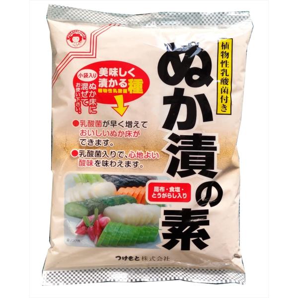 つけもと 乳酸菌入ぬか漬の素 550g×10袋