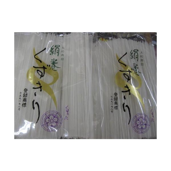 絹巻　くずきり　　500ｇ (正方形（1.5ミリ）)