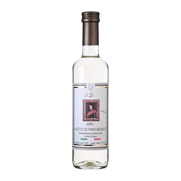 グロソリ イタリアン 白ワインビネガー 500ml イタリアン 酢 白ワイン ビネガー ワイン酢