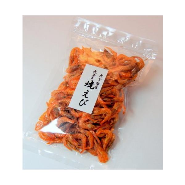 焼えび 無添加 大分県産 100g