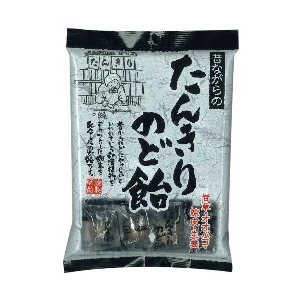 リボン たんきりのど飴 110g×10袋