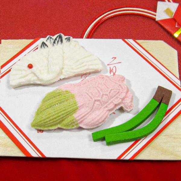 富久屋 すみきり(鶴亀松の葉)20袋セット 和三盆糖お干菓子 小袋3ケ入 京菓子 ギフトメッセージ対応