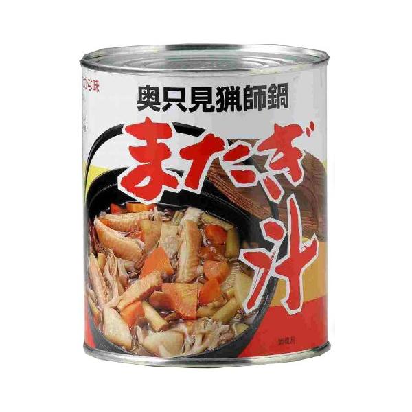 大沢加工 2号缶またぎ汁 820g