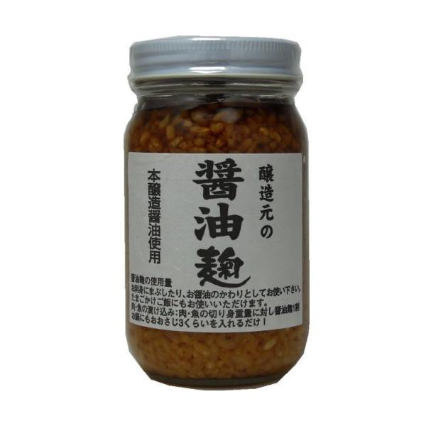 醤油麹 240g 九州の辛くないしょうゆ麹