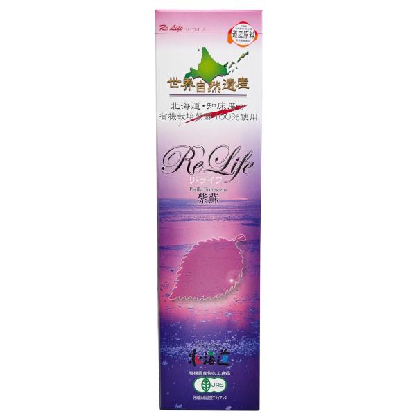 Re・Life(リライフ) 有機 紫蘇飲料 無糖 720ml