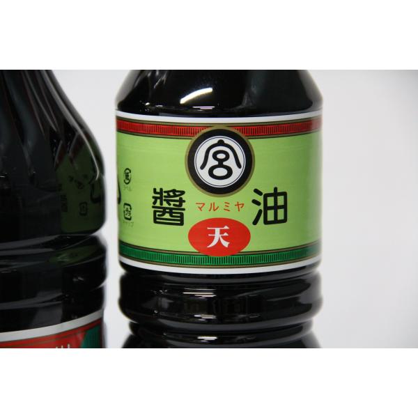 マルミヤ醤油(こいくち) (1.8L)