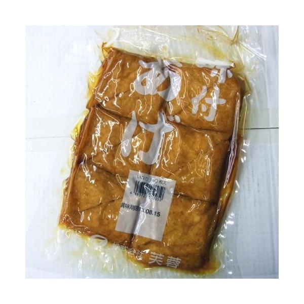 芙蓉 三角 味付あげ 揚げ 60枚