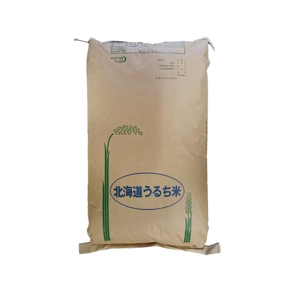 北海道産 ふっくりんこ 玄米 30kg 令和7年産 一等米 ※今年は農協の検査品（産地サミット公認品）ではございません※