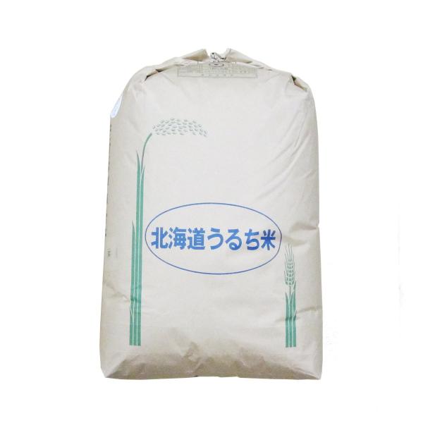 令和7年産 北海道産 ゆきひかり 玄米 30kg 一等米 北海道米