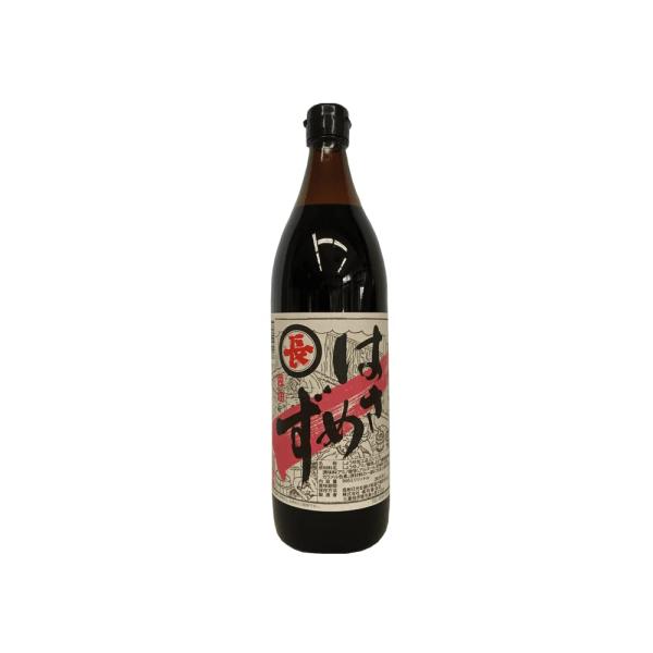 福岡醤油店 はさめず こいいろ 900ml
