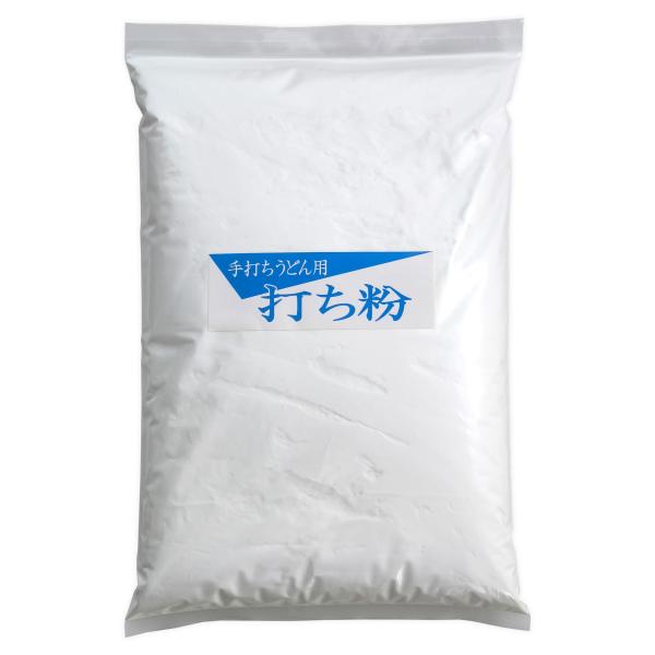 木下製粉 手打ちうどん用 打ち粉 3kg