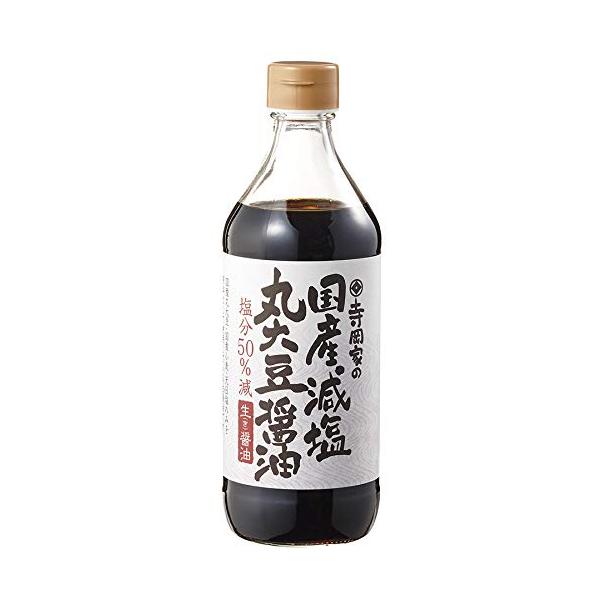 寺岡家の国産減塩 丸大豆醤油