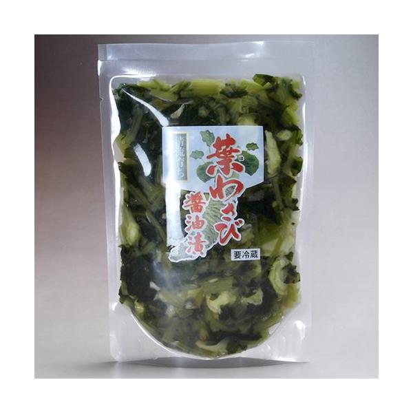 葉わさび　醤油漬け　200g