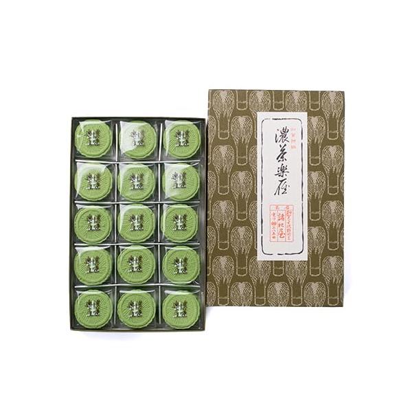 諸江屋 濃茶落雁 15ヶ入
