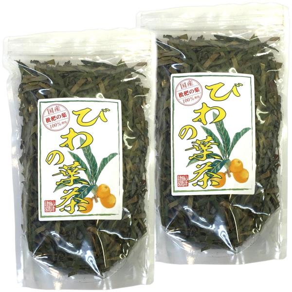 【国産 100%】びわ茶 びわの葉茶 100g×2袋セット 無農薬 ノンカフェイン 巣鴨のお茶屋さん 山年園