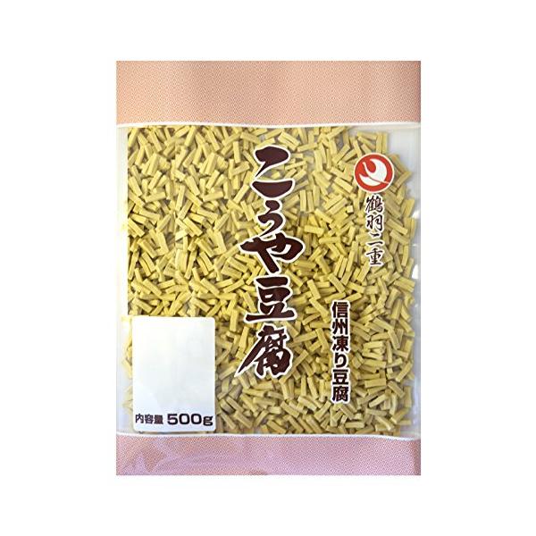 登喜和冷凍食品 鶴羽二重高野豆腐1/156細切りカット 500g