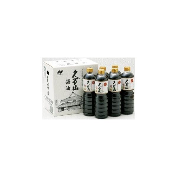 二宮醸造 久万山ギフトセット S-25 久万山醤油(まろやか)1000ml×6